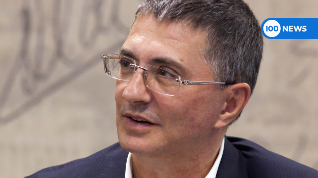 Александр Мясников