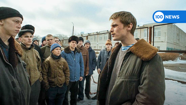 Кадр из сериала "Слово пацана"