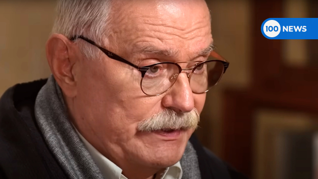 Никита Михалков